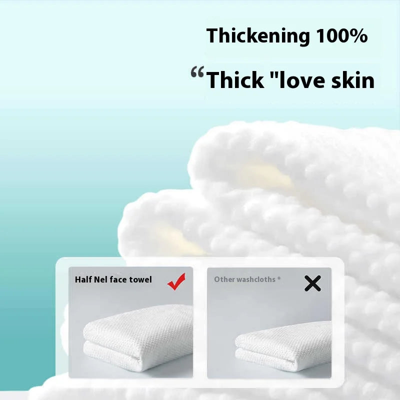 600g Family Pack Disposable Face Wash Towel Enlarged and Thickened Cotton Soft Towel Suitable for Cleansing and Makeup Removal